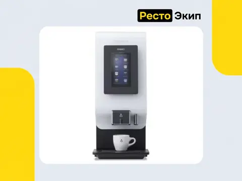 Animo Optivend 21S Touch белый — Кофемашина