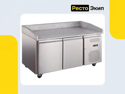 Hurakan HKN-PZG2 — Стол для пиццы