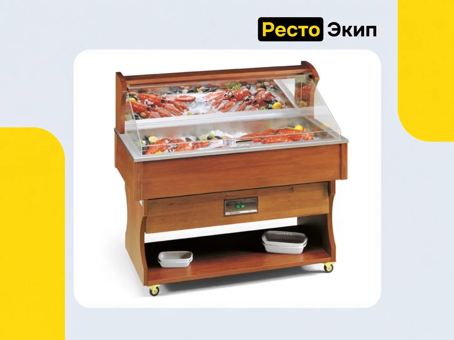 Tecfrigo Fishing 6 тёмный орех — Рыбная витрина - изображение 1