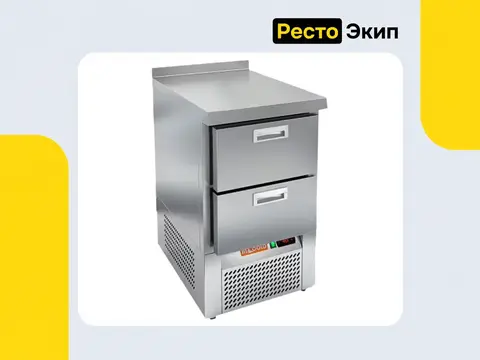 Hicold SNE 2/BT O — Холодильный стол