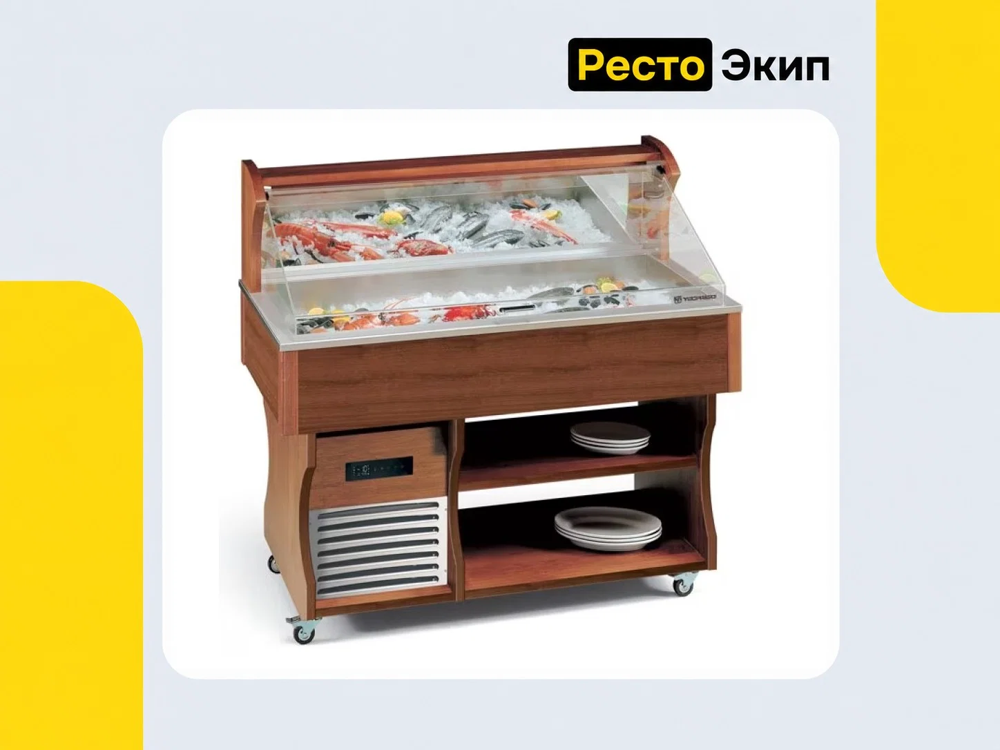 Tecfrigo Bahia 4 тёмный орех — Рыбная витрина - изображение 1