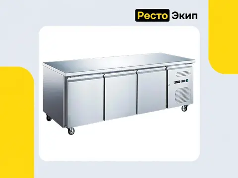Tatra TRTGN3 TN — Холодильный стол