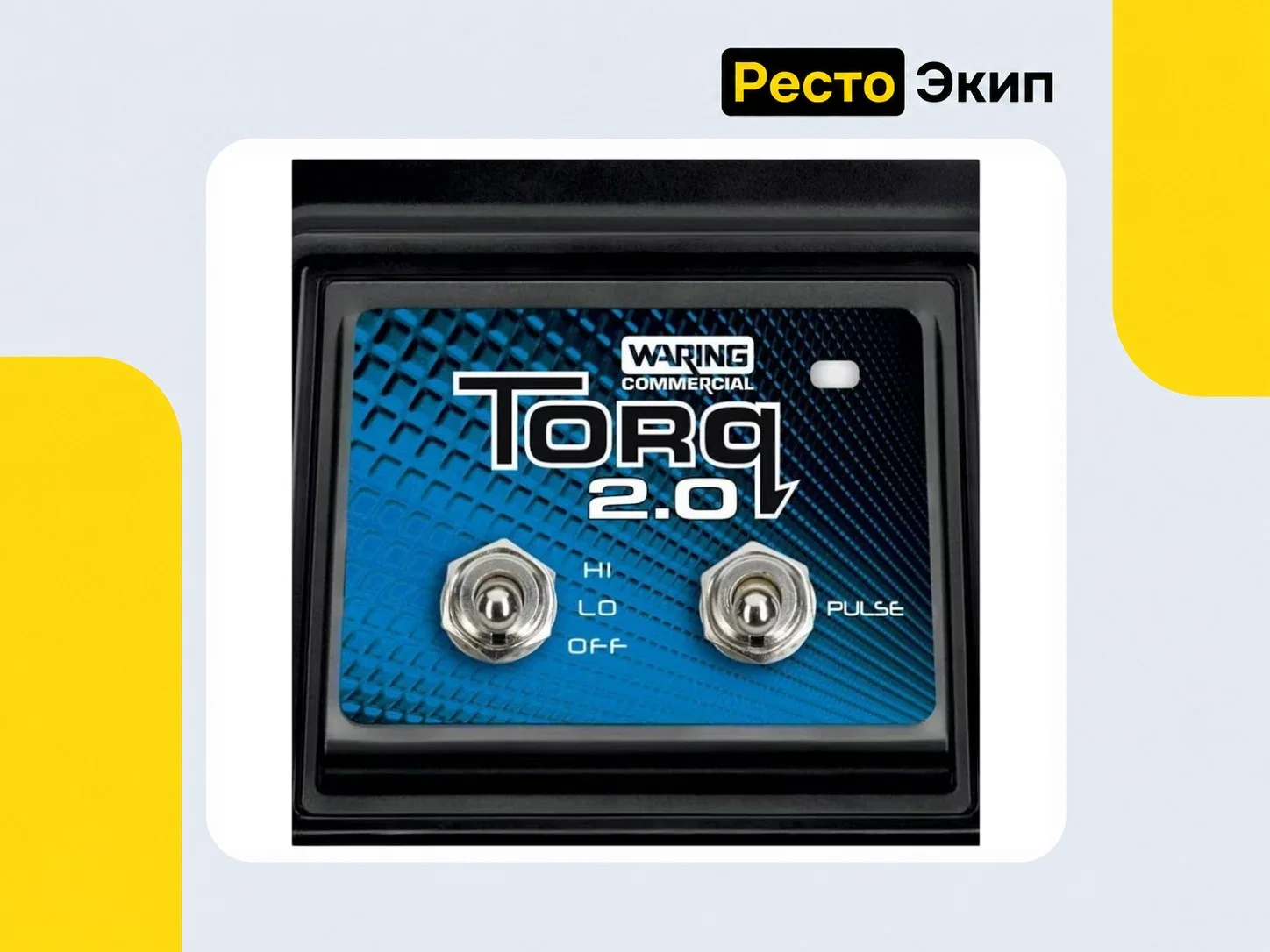 Waring TBB145E — Блендер - миниатюра 3