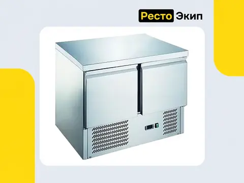 Hurakan HKN-GNL2TN — Холодильный стол