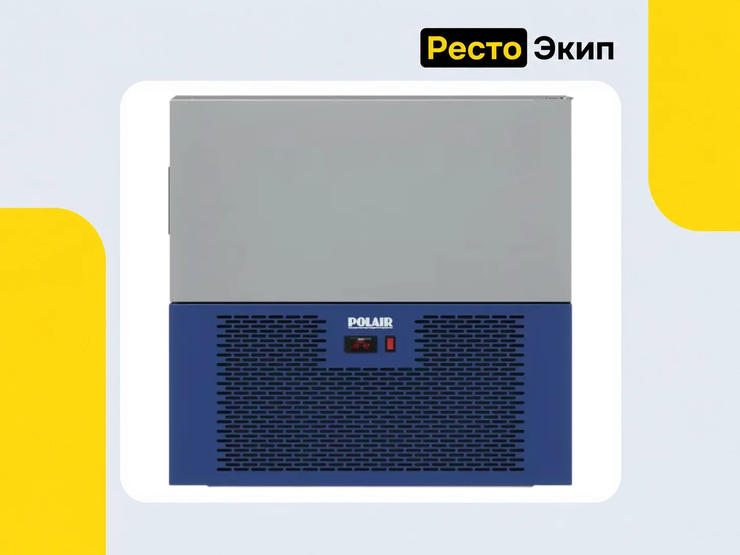 Polair CR3-L — Аппарат шоковой заморозки - миниатюра 2