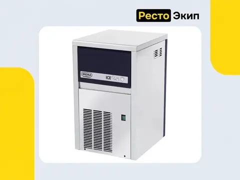 Brema CB 184W Inox HC — Льдогенератор