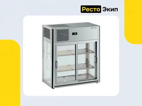 Tecfrigo Linus150 — Холодильная витрина