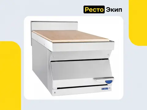 Abat РПК-40Н — Рабочая поверхность