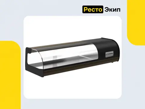 Полюс Carboma A37 SM 1,5-1 — Среднетемпературная витрина