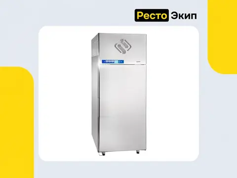 Abat ШОК-20-1/1 — Аппарат шоковой заморозки