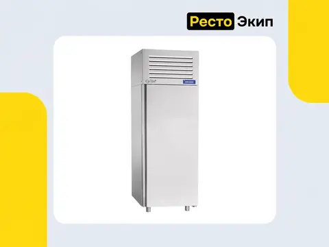 Abat ШОК-20-1/1М — Аппарат шоковой заморозки
