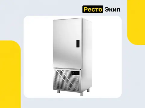 Apach ASH15K DF — Шкаф шоковой заморозки