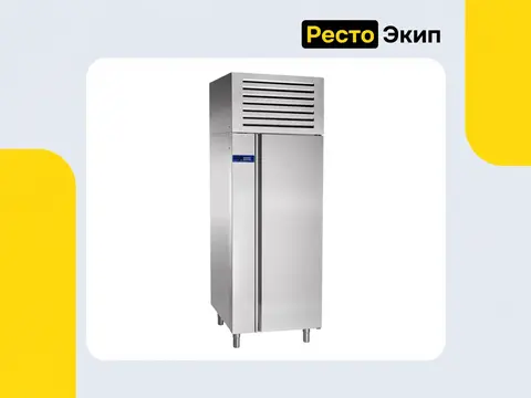 Abat ШОК-20-1/1Т — Аппарат шоковой заморозки