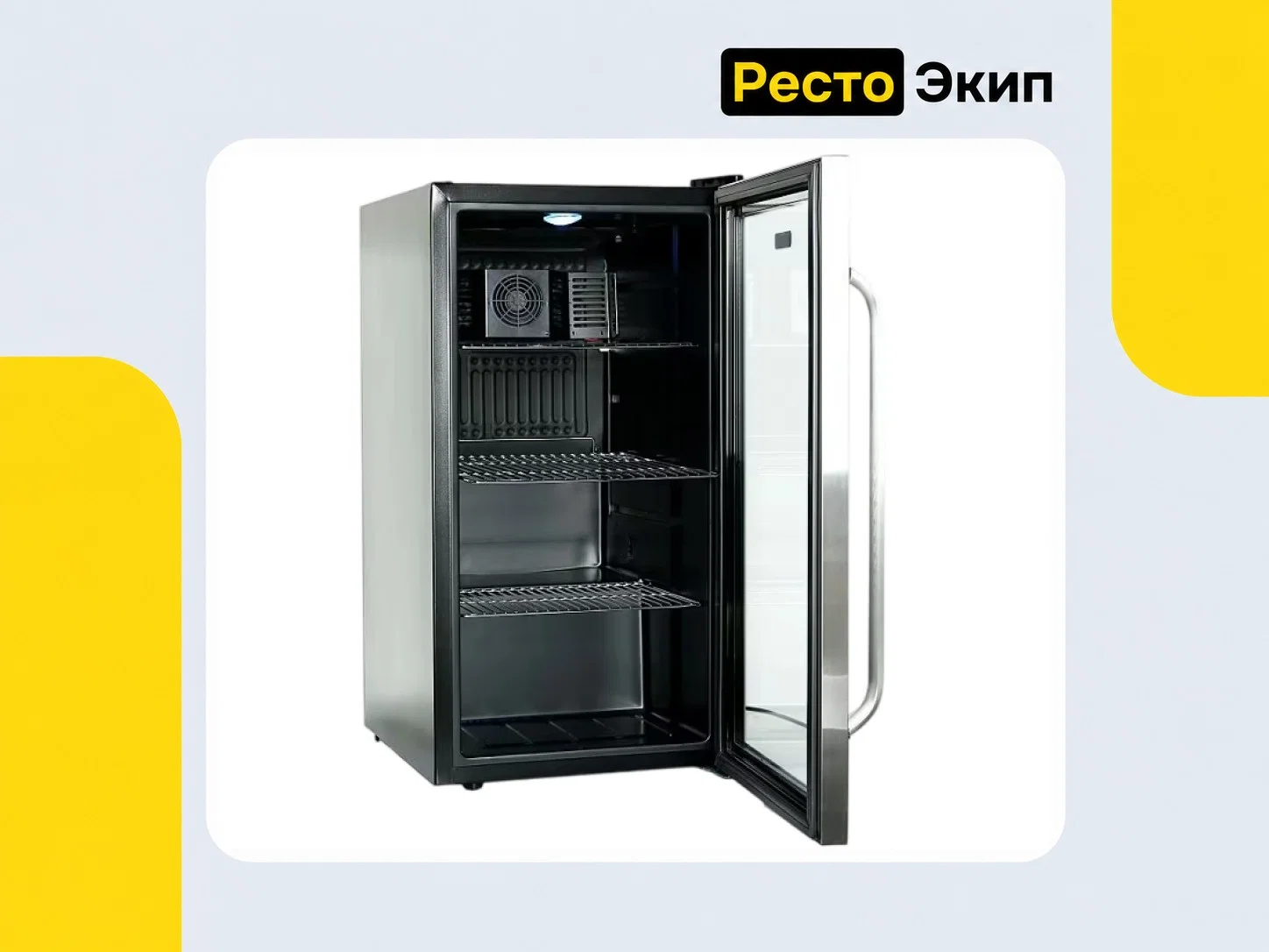 Viatto VA-JC88WD — Холодильный шкаф - миниатюра 2