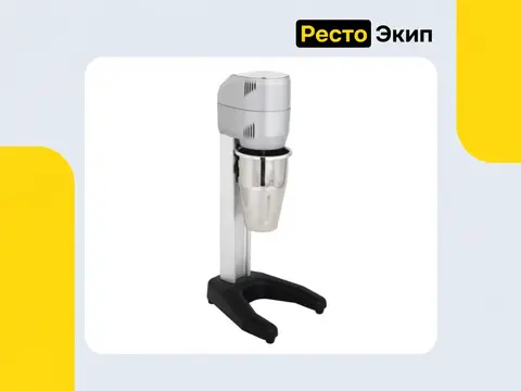 Macap F4 (C10) — Миксер для молочных коктейлей