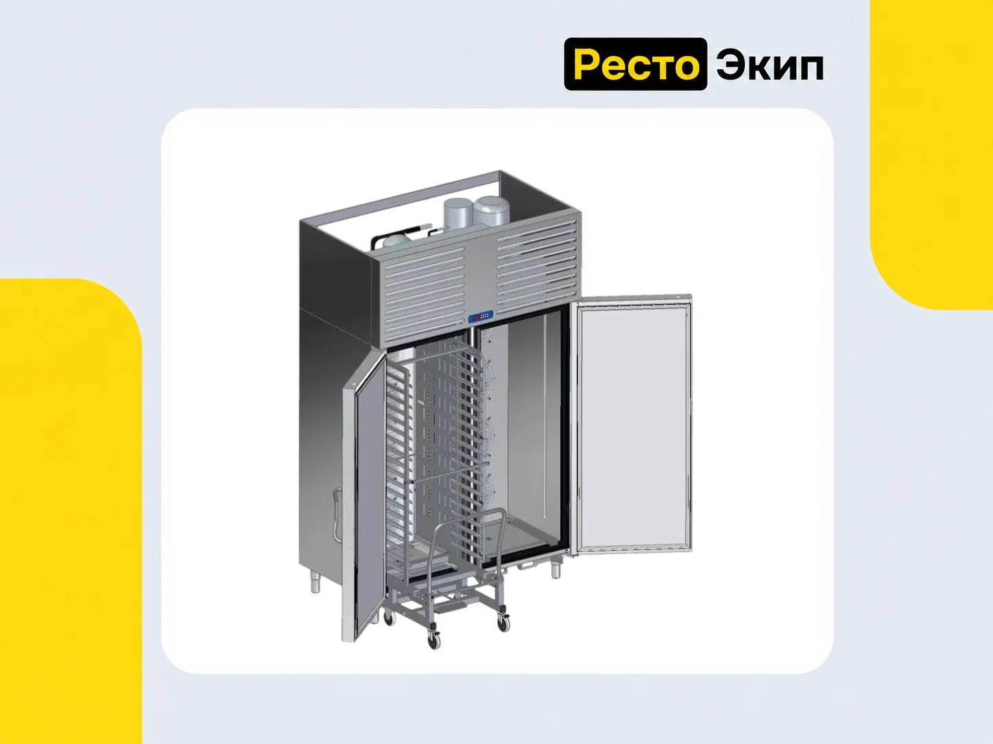 Abat ШОК-40-01 — Аппарат шоковой заморозки - миниатюра 3