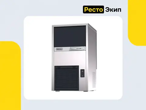 Brema CB 249W HC — Льдогенератор