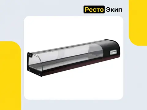 Полюс Carboma A37 SM 1,8-1 — Среднетемпературная витрина