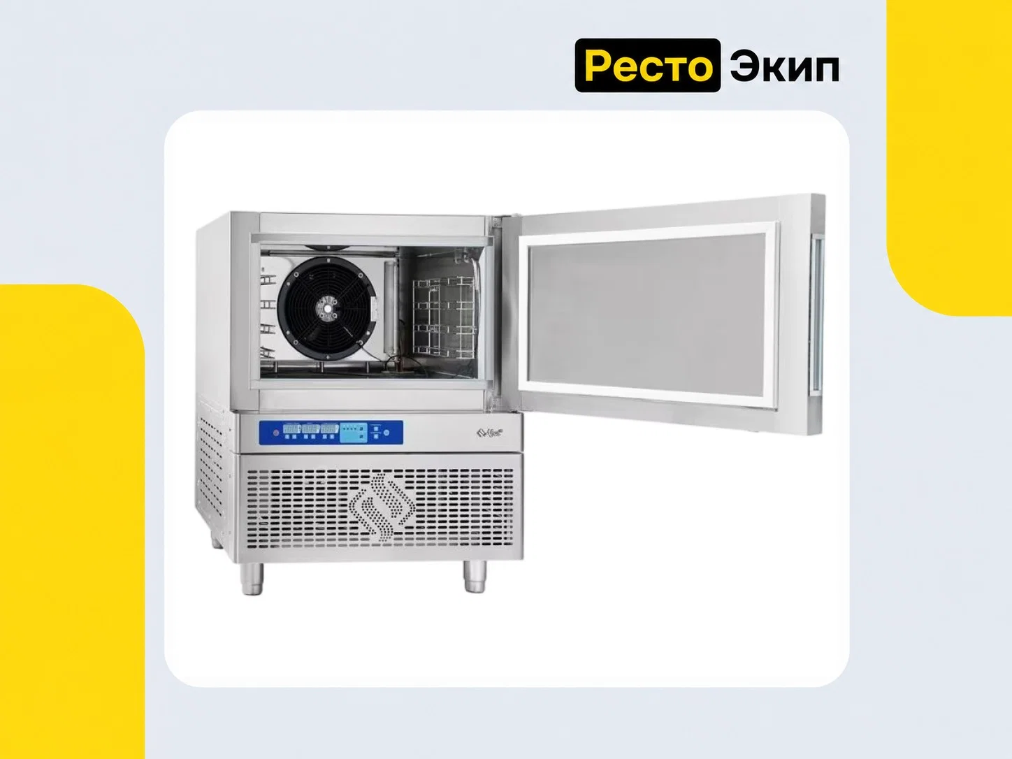 Abat ШОК-4-1/1 — Аппарат шоковой заморозки - миниатюра 2