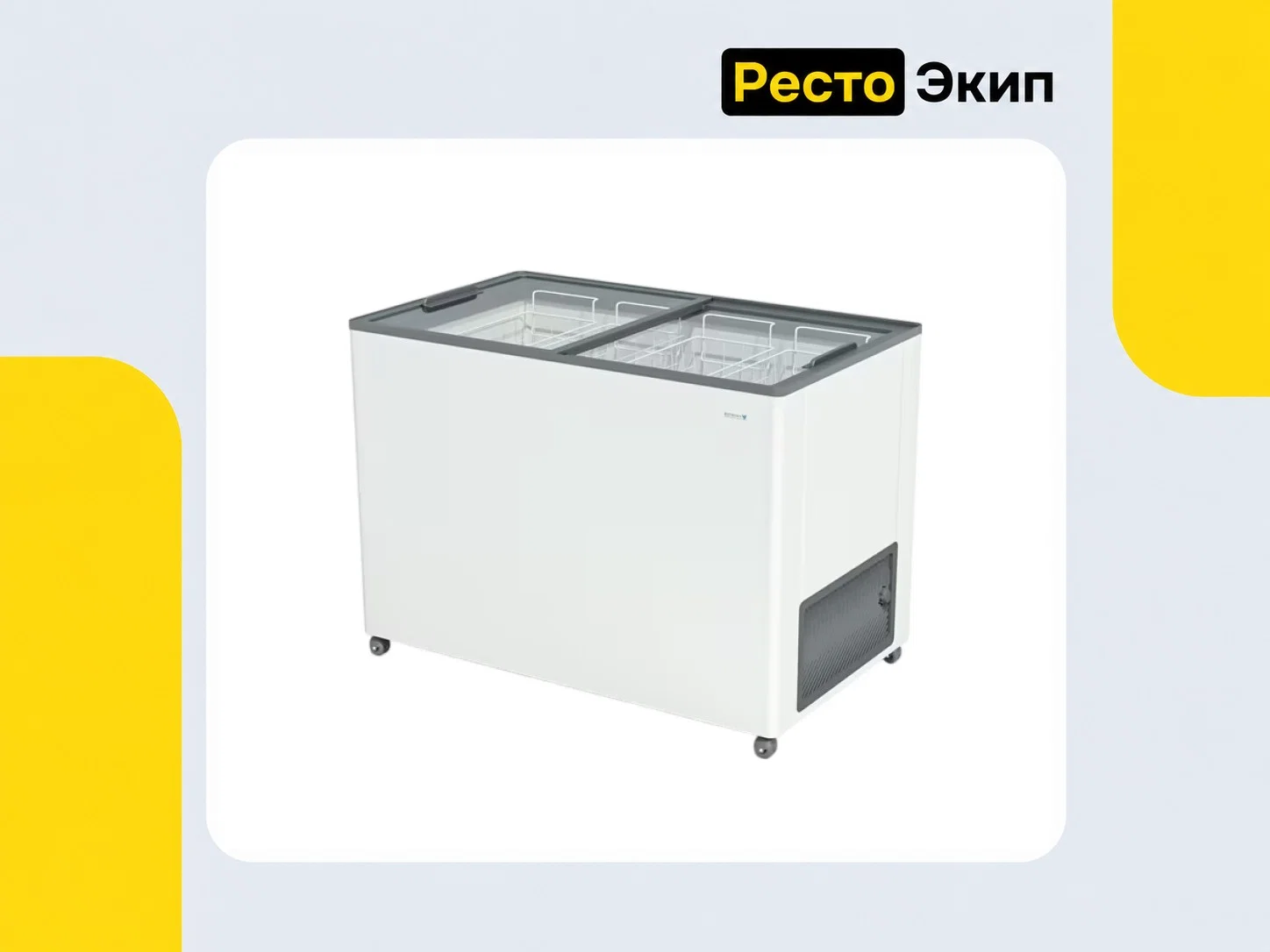 Frostor F 350 — Морозильный ларь - изображение 1