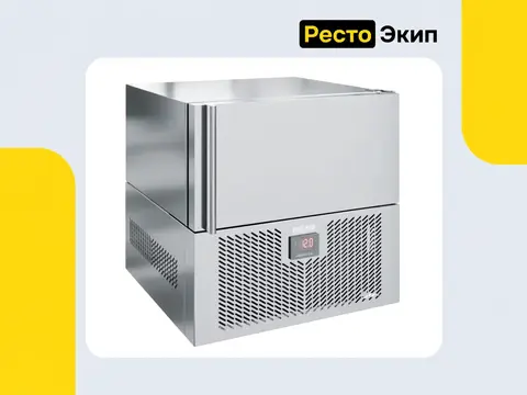 Polair CR3-G — Аппарат шоковой заморозки
