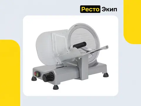 Fimar ECO220 — Слайсер