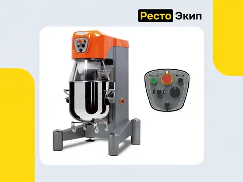 Starmix PL80N3AF+CARPL80-120 — Планетарный миксер