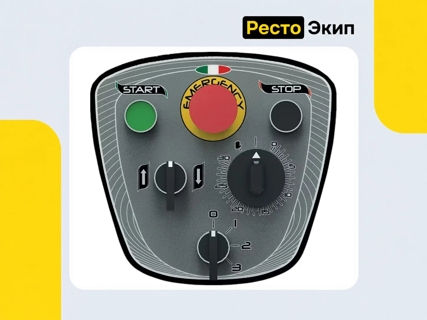 Starmix PL80N3AF+CARPL80-120 — Планетарный миксер - миниатюра 3