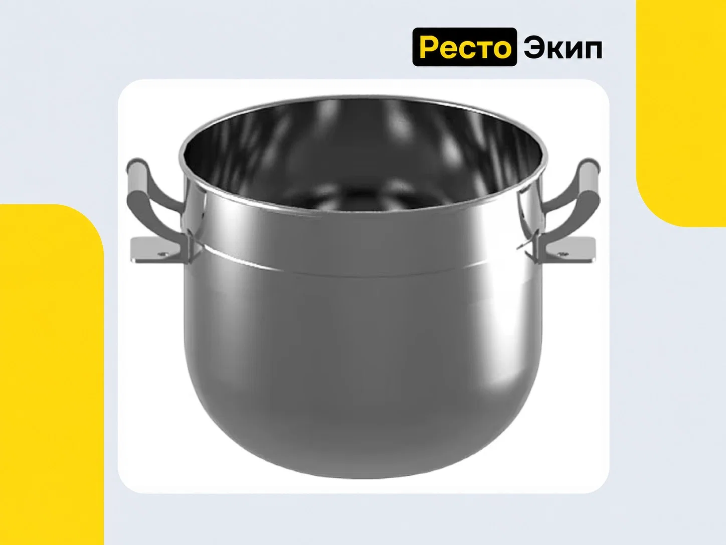 Starmix PL80N3AF+CARPL80-120 — Планетарный миксер - миниатюра 4