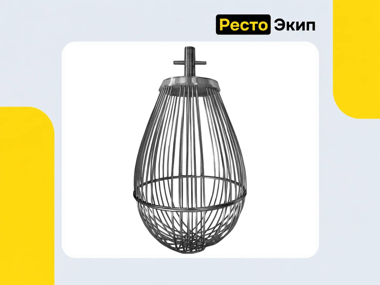 Starmix PL80N3AF+CARPL80-120 — Планетарный миксер - миниатюра 7
