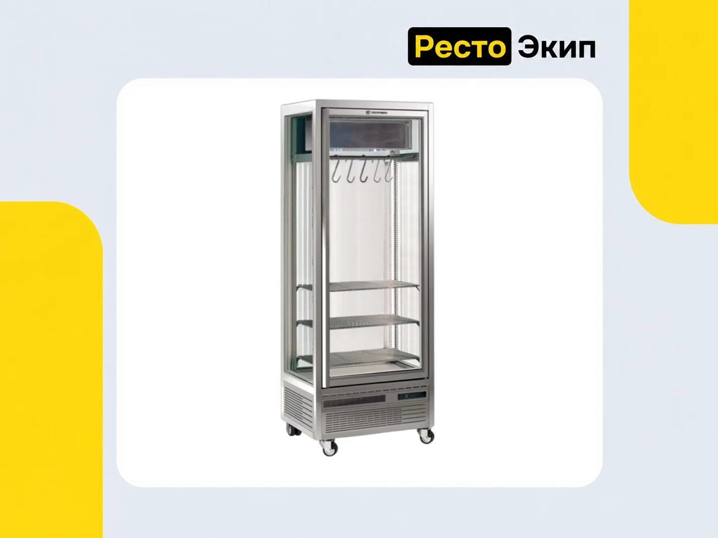 Tecfrigo Meat 552 DA — Шкаф для вызревания мяса - миниатюра 2