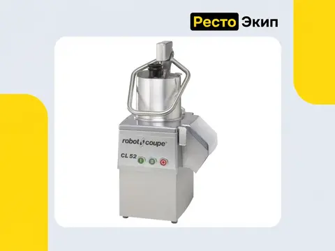 Robot Coupe CL 55 с рычагом — Овощерезка