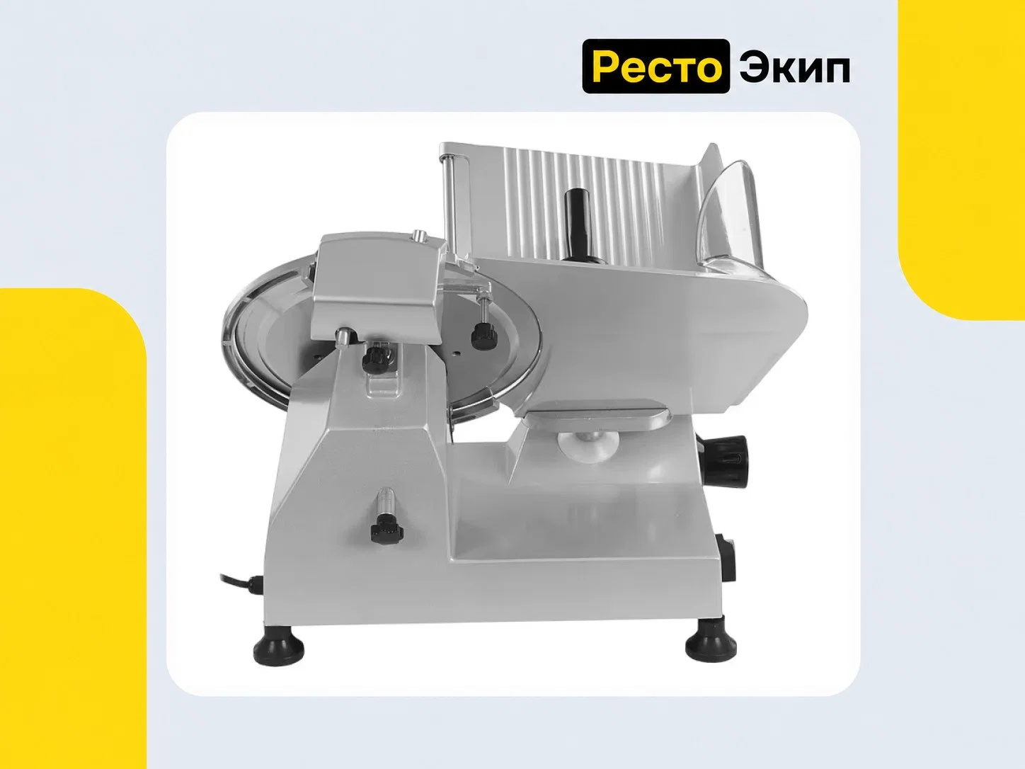Viatto VA-300 — Слайсер - миниатюра 2