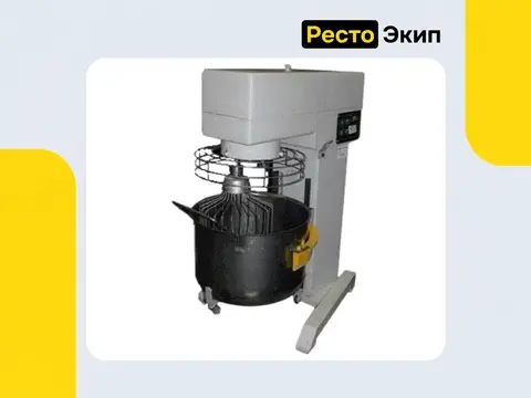Станкостроитель МПВ-100 — Планетарный миксер