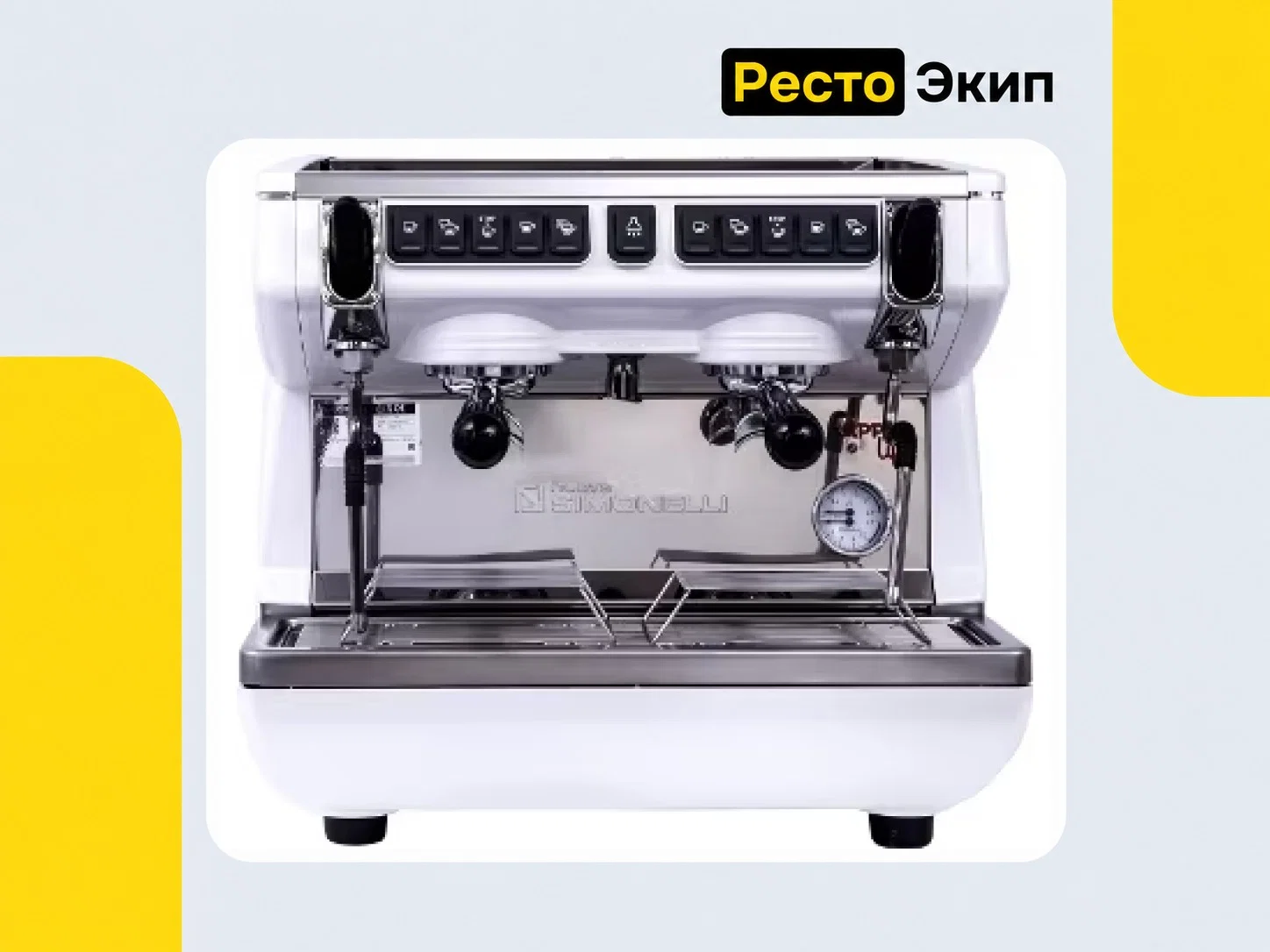 Nuova Simonelli Appia Life Compact 2 Gr 220 V 167630 — Кофемашина - изображение 1