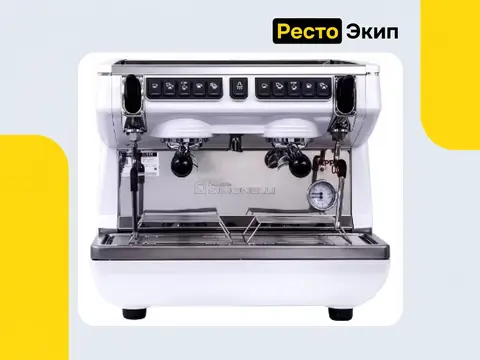 Nuova Simonelli Appia Life Compact 2 Gr 220 V 167630 —  Кофемашина