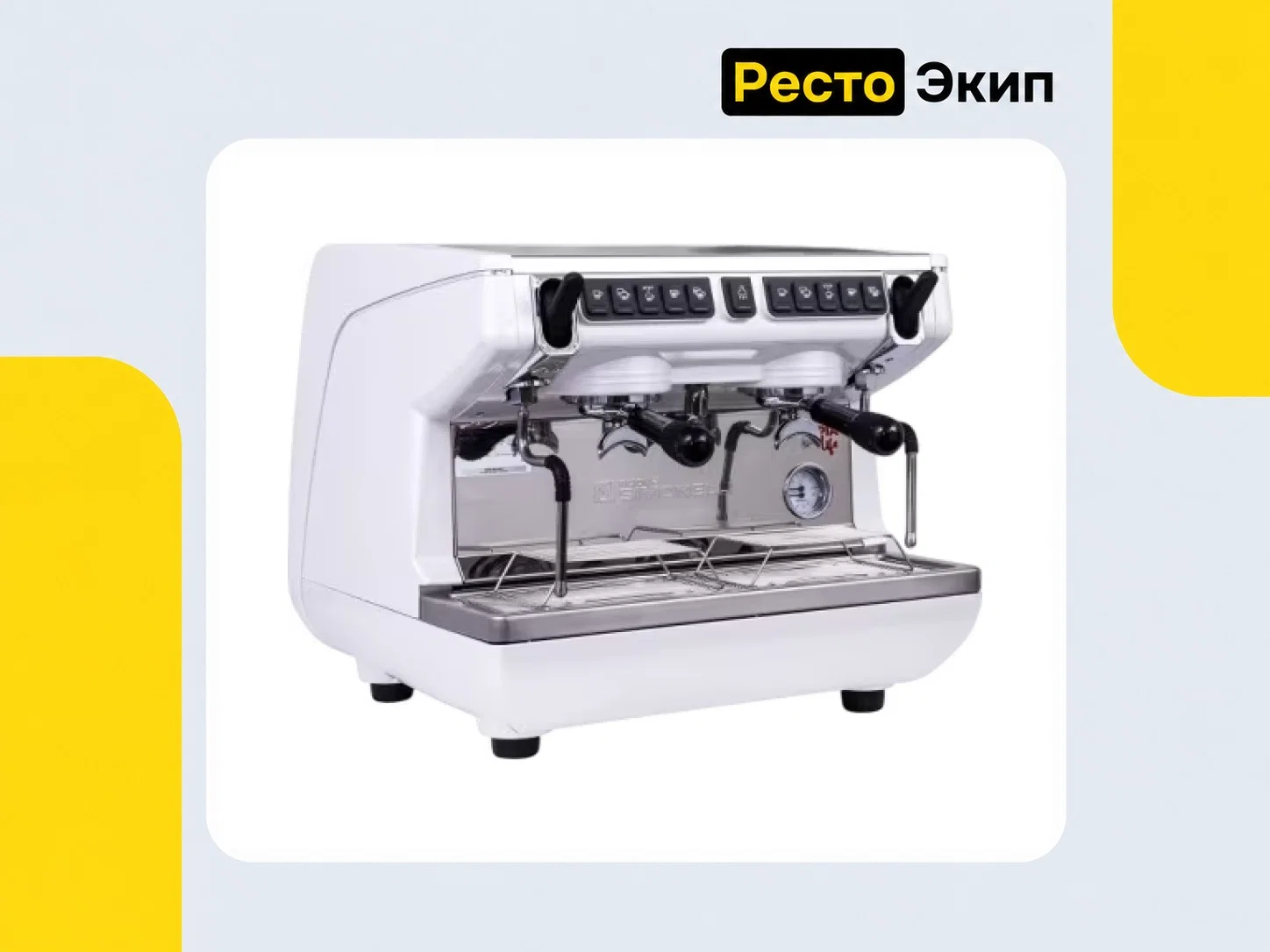 Nuova Simonelli Appia Life Compact 2 Gr 220 V 167630 — Кофемашина - миниатюра 2