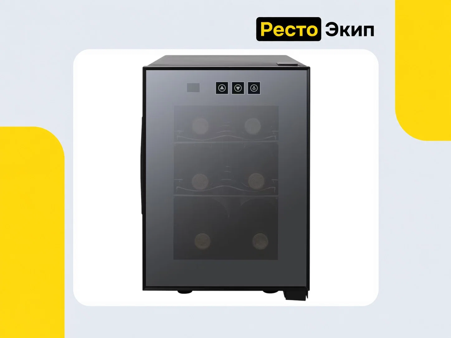 Viatto MK-WC6 — Винный шкаф - изображение 1