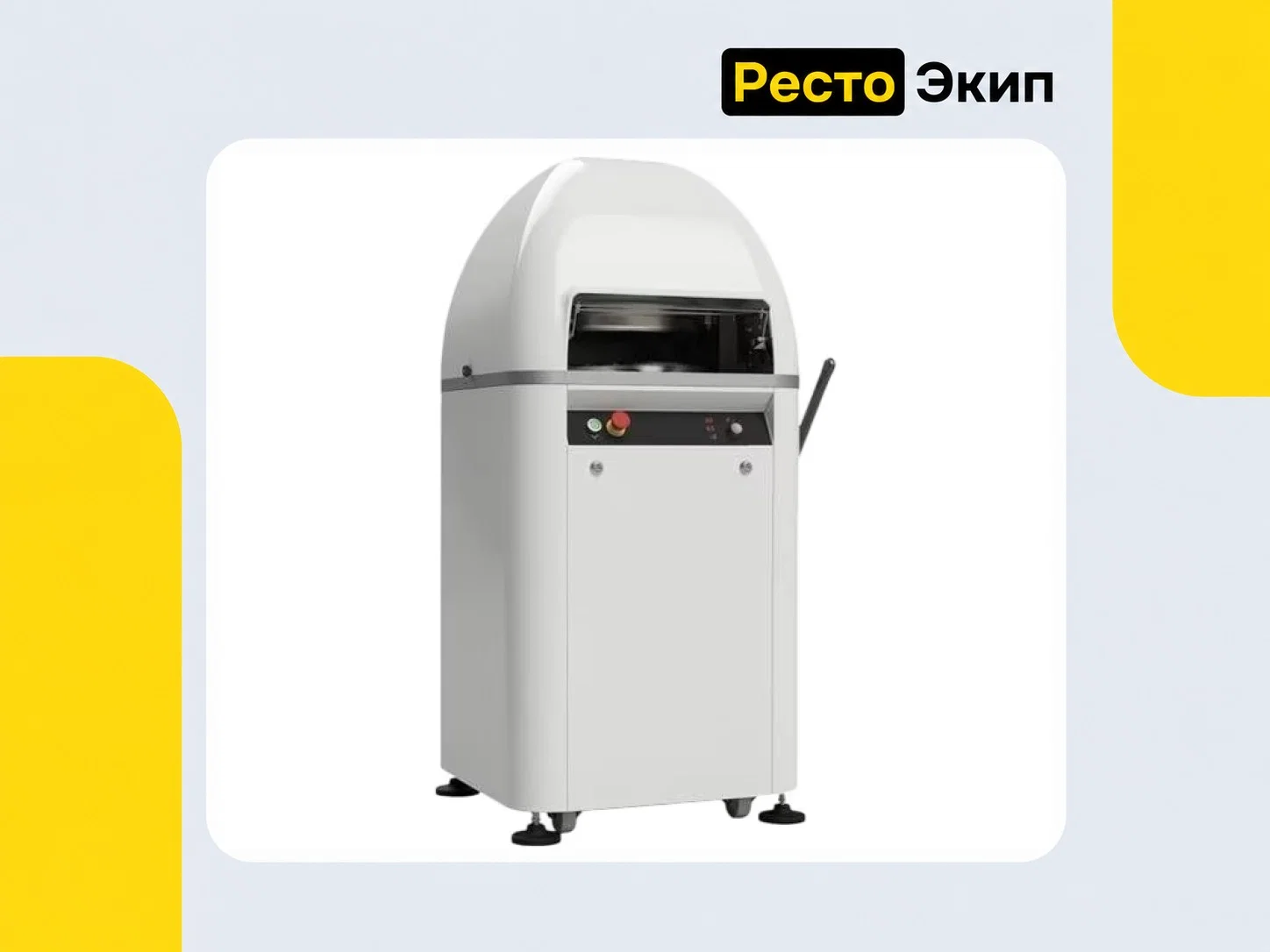 Apach Bakery Line SPA SA30 — Тестоделитель-округлитель - миниатюра 2