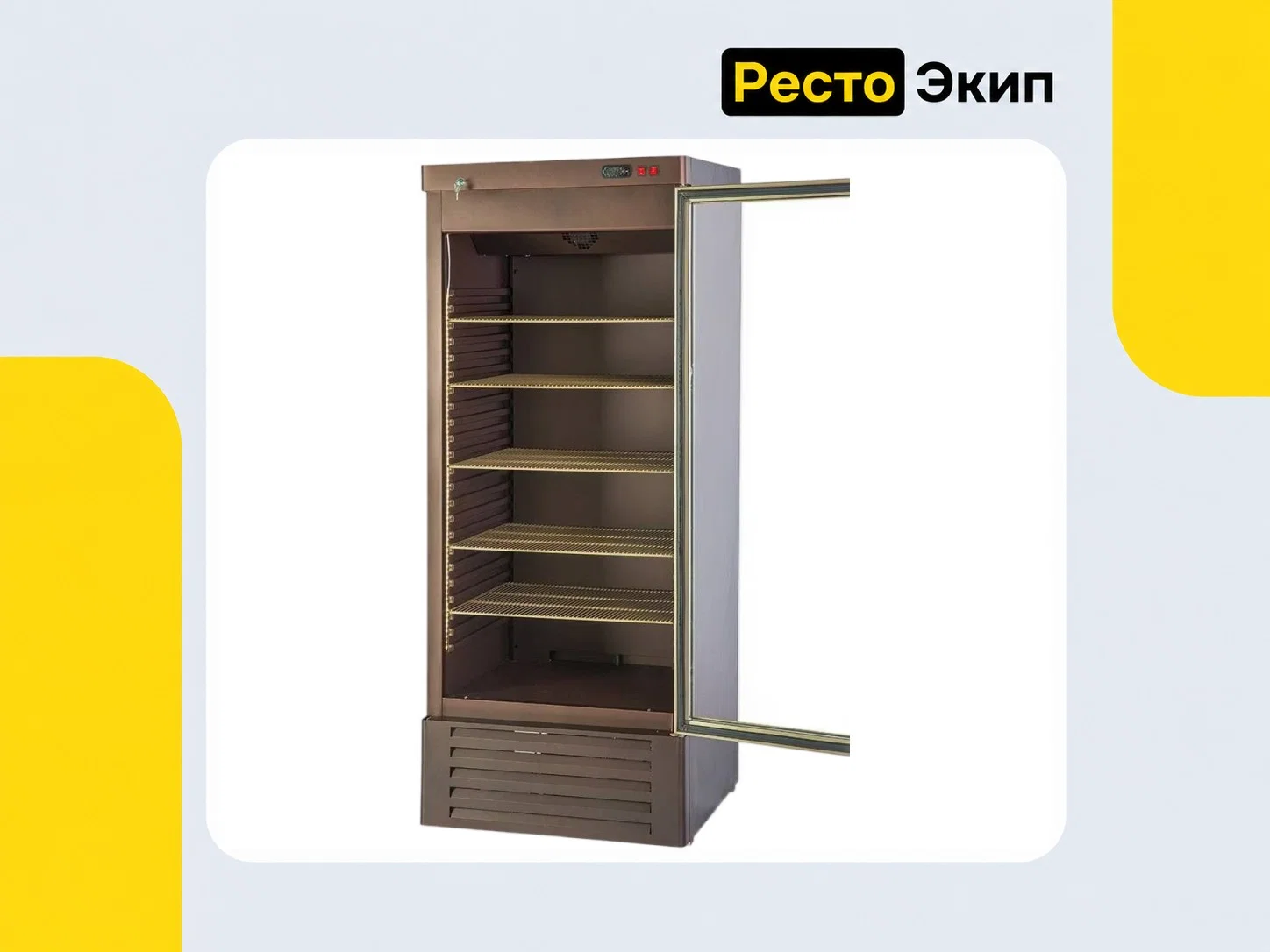 Полюс Carboma R560 СВ — Среднетемпературный шкаф - миниатюра 2