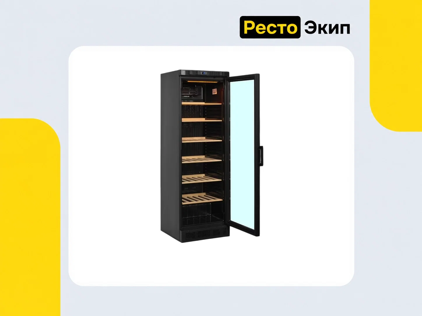 Tefcold CPV1380E — Винный шкаф - миниатюра 2