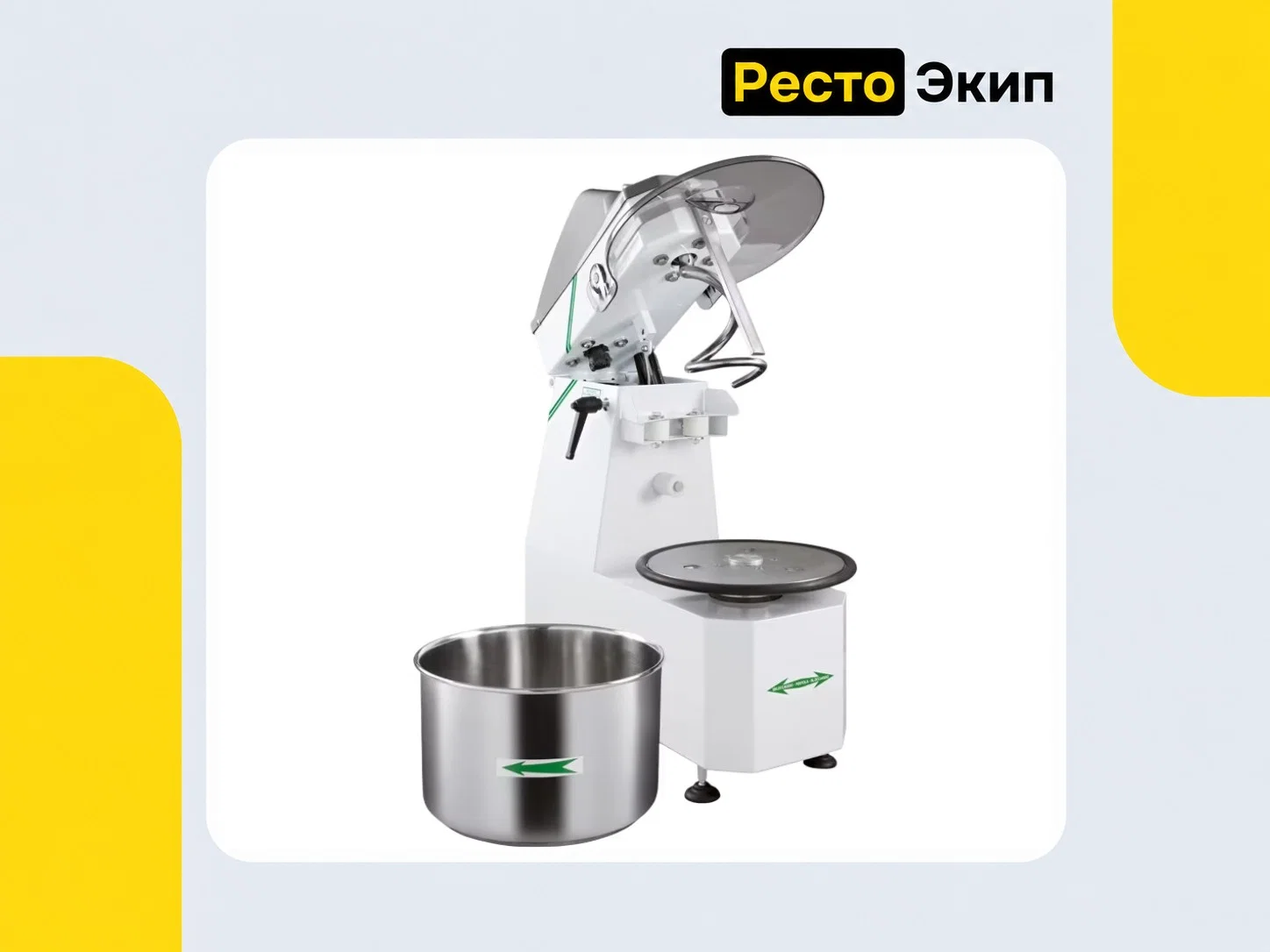 Fimar 50/SR 2V — Спиральный тестомес - миниатюра 2