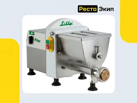 Fimar PF15E — Машина для пасты
