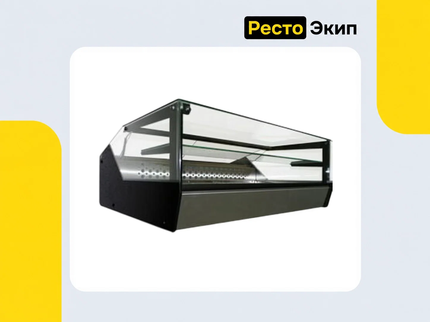 Полюс Carboma AC87 SM 1,0-1 — Среднетемпературная витрина - миниатюра 3