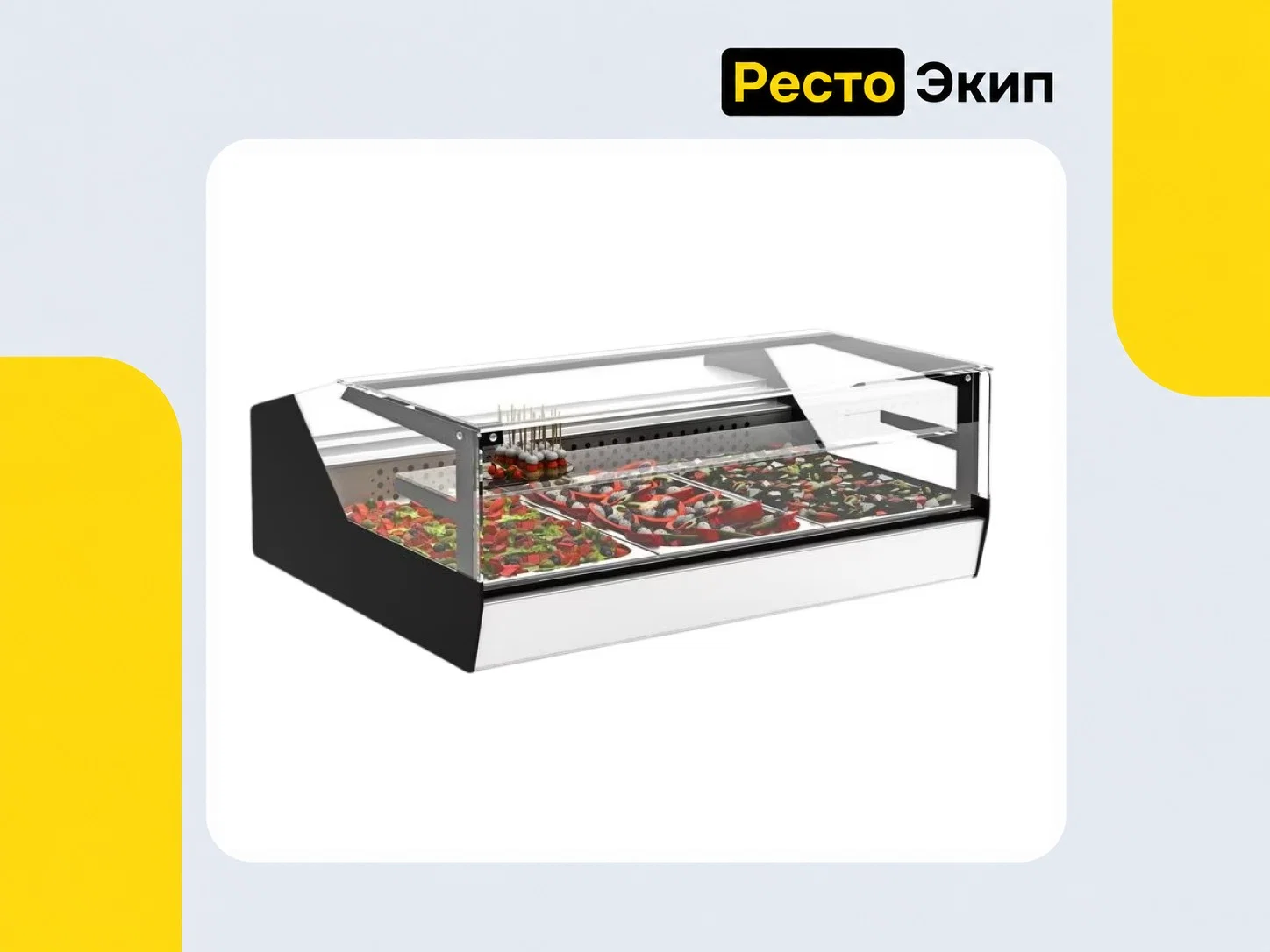 Полюс Carboma AC87 SM 1,0-1 — Среднетемпературная витрина - миниатюра 5