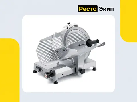 Sirman Mirra 300 Y09 Тефлон — Слайсер