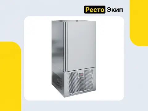 Polair CR7-G 220 V — Аппарат шоковой заморозки