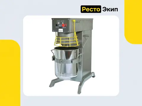 Торгмаш Пермь МВ-40 — Миксер