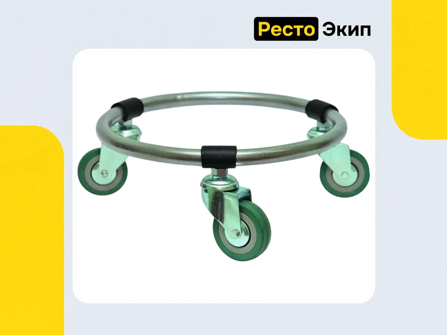 Торгмаш Пермь МВ-40 — Миксер - миниатюра 6