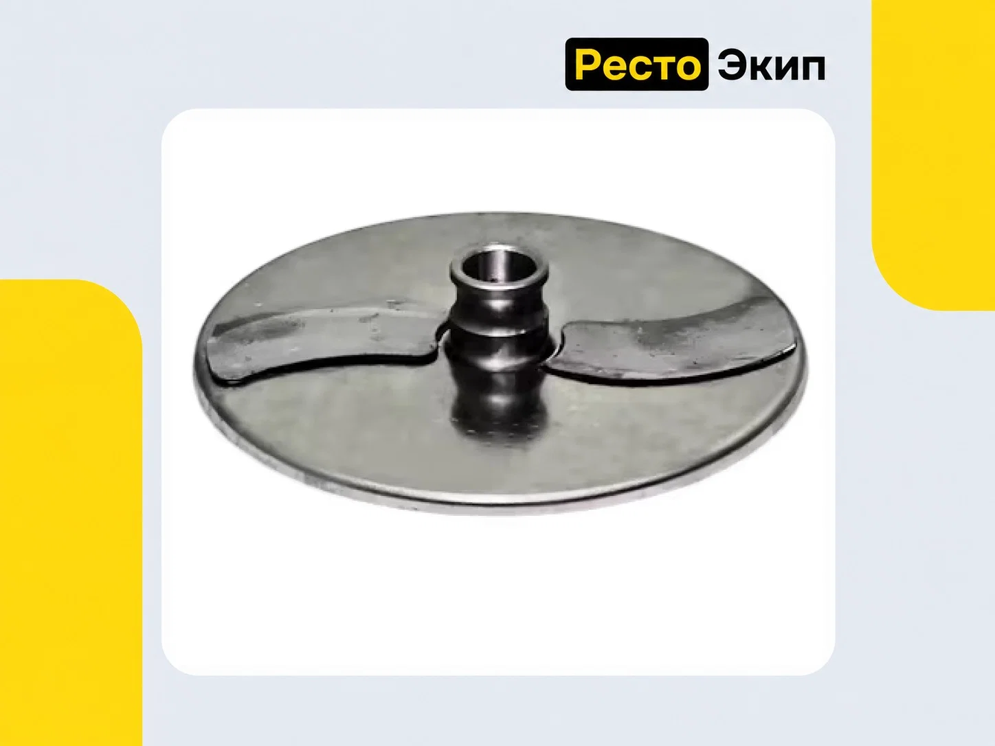 Торгмаш Пермь УКМ-11-01 — Овощерезка - миниатюра 5